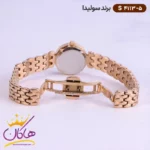 ساعت سولیدا زنانه فلزی S4113/5 - Image 3