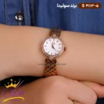 ساعت سولیدا زنانه فلزی S4113/5 - Image 2