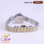 ساعت سولیدا زنانه فلزی S4113/7 - Image 5