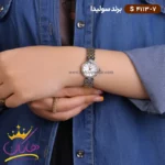 ساعت سولیدا زنانه فلزی S4113/7 - Image 4
