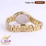 ساعت سولیدا زنانه فلزی S4114/3 - Image 5