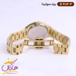 ساعت سولیدا زنانه فلزی S4114/3 - Image 3