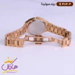 ساعت سولیدا زنانه فلزی S4114/4 - Image 3