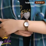 ساعت سولیدا زنانه فلزی S4114/4 - Image 4