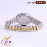 ساعت سولیدا زنانه فلزی S4114/5 - Image 5