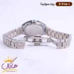 ساعت سولیدا زنانه فلزی S4115/1 - Image 5