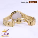 ساعت سولیدا زنانه فلزی S4115/3 - Image 3