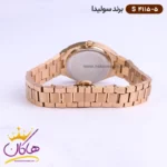ساعت سولیدا زنانه فلزی S4115/5 - Image 5