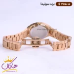 ساعت سولیدا زنانه فلزی S4115/5 - Image 3