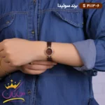 ساعت سولیدا زنانه بند استیل S4113/6 - Image 4