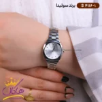 ساعت سولیدا زنانه فلزی S4116/1 - Image 2