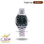 ساعت سولیدا زنانه فلزی S4116/2