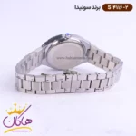 ساعت سولیدا زنانه فلزی S4116/2 - Image 3