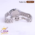 ساعت سولیدا زنانه فلزی S4116/2 - Image 5
