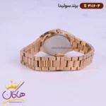 ساعت سولیدا زنانه فلزی S4116/4 - Image 3