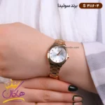 ساعت سولیدا زنانه فلزی S4116/4 - Image 2