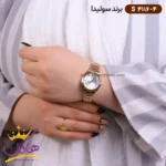 ساعت سولیدا زنانه فلزی S4116/4 - Image 4