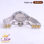 ساعت سولیدا زنانه فلزی S4116/5 - Image 3