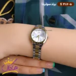 ساعت سولیدا زنانه فلزی S4116/5 - Image 2