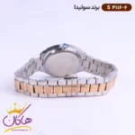 ساعت سولیدا زنانه فلزی S4116/6 - Image 5