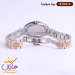 ساعت سولیدا زنانه فلزی S4116/6 - Image 3