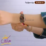 ساعت سولیدا زنانه فلزی S4116/7 - Image 4