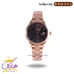 ساعت سولیدا بند استیل ست S4118/6 - Image 4