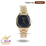 ساعت سولیدا زنانه استیل طلایی صفحه سرمه ای S4115/4