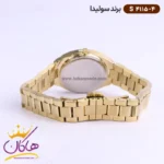 ساعت سولیدا زنانه استیل طلایی صفحه سرمه ای S4115/4 - Image 4