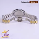 ساعت سولیدا زنانه فلزی S4115/6 - Image 3