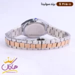 ساعت مچی سولیدا زنانه فلزی صفحه طوسی S4115/8 - Image 5