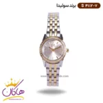 ساعت سولیدا زنانه فلزی S4112/7