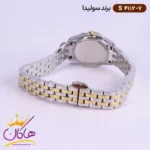 ساعت سولیدا زنانه فلزی S4112/7 - Image 5