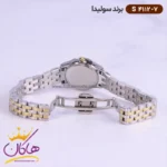 ساعت سولیدا زنانه فلزی S4112/7 - Image 3