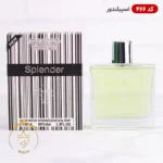 ادکلن اسمارت کالکشن ۴۶۶ اسپیلندور ۱۰۰ میل | Smart Collection Splendor Black - Image 2