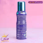 اسپری کودک ژاکلین هیولا ها | ۱۲۵ میل - Image 2