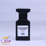 ادکلن جیبی سوپر اسمارت 028 فاکینگ فابولوس 25 میل - Image 2