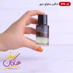 ادکلن ساواج مینیاتوری ۴۴۶ اسمارت کالکشن ۲۵ میل | Smart Collection Sauvage - Image 2