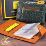 کیف جا کارتی چرم پوست ماری تالیپ | 196 - Image 9