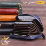 کیف جاکارتی چرم اصل تالیپ | 204 - Image 2