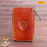 کیف جاکلیدی چرم تالیپ | 205 - Image 5