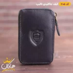 کیف جاکلیدی چرم تالیپ | 205 - Image 7