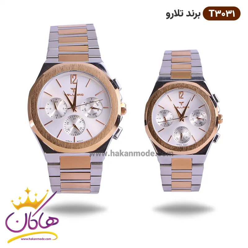 tellaro-watch-code-3035.set_-1.webp ساعت ست تلارو نقره ای رز گلد کد T3031 - Image 1