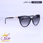 عینک آفتابی تیفانی زنانه مدل گربه ای TF 4319/1 - Image 4