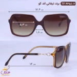 عینک آفتابی تیفانی زنانه استیت TF4358/3 - Image 2