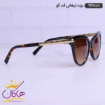 عینک آفتابی تیفانی زنانه گربه ای مدل4182 - Image 8