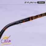 عینک آفتابی تیفانی زنانه گربه ای مدل4182 - Image 7