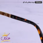 عینک آفتابی تیفانی زنانه گربه ای مدل4182 - Image 3