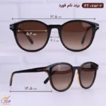 عینک آفتابی تام فورد زنانه ft0752/2 - Image 2