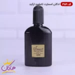 ادکلن اسمارت 359 تام فورد بلک ارکید مینیاتوری 25 میل | Smart Collection 359 - Image 2